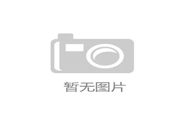 巴黎准备打造三核版本的中场体系：未来足球的升级之路